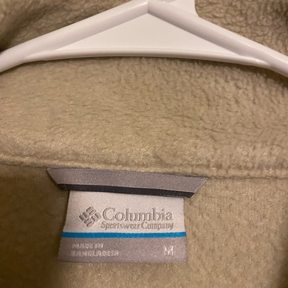 Columbia Vest - Picture 6 of 6